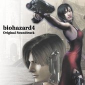 Biohazard 4 Original Soundtrack