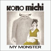 My Monster EP