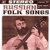 Russian Folk Songs