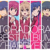 best album - happyend