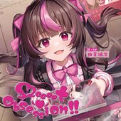 S2eeeet♡Obsession!!