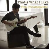 That's What I Like - Single