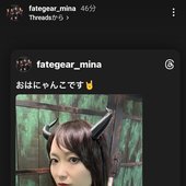 Mina隊長00000106.jpg