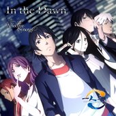 In the Dawn (2016 Ver.) - Single