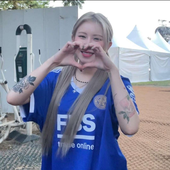 Avatar for GenuineYerin