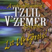 Let Us Grow!, Vol. 5