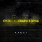 Kyiv - Kramatorsk
