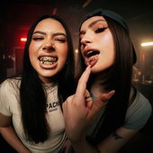 Уезжаем, остаёмся