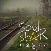 korean composers