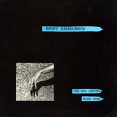 Ripoff Raskolnikov & The 20th Century Blues Band - Front Cover