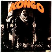 Kongo (1987) King Kongo (Mini-Lp)