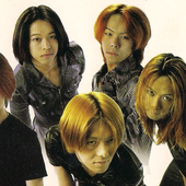 STAY (1997) A