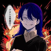 Avatar for PapuMisterio
