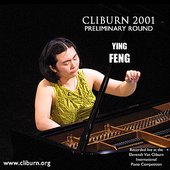 2001 Van Cliburn International Piano Competition Preliminary Round