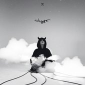 Сурук - EP