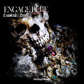 Exoskull / Zero - Single
