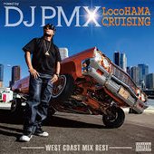 LocoHAMA Cruising
