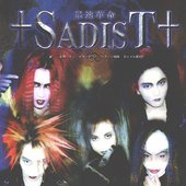 最速革命+SADIST+