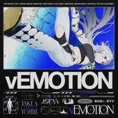 vEMOTION