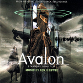 Avalon