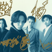 autograph (png)