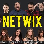 Netwix