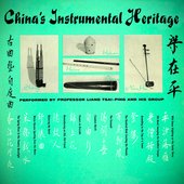 China's Instrumental Heritage