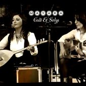 Gulê & Serya