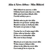 Alîn û Xêro Abbas - Min Bihîsti