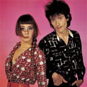 Les Rita Mitsouko
