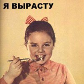 Аватар для tw1st_me