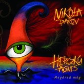 Megéred még cover (c) 2009 Tom-Tom Records