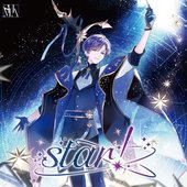 Star! - EP
