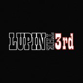 Lupin #MTV Soundtrack