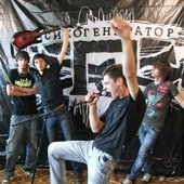 Psycho-generator