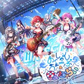 おーしゃんうぇーぶ・Party☆らぃ