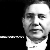 Golovanov2.jpeg