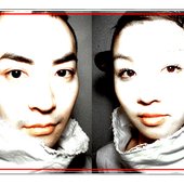from old website (L to R: Takeshi, Lena)