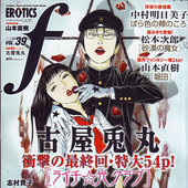 _Carpathia 的头像