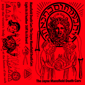 TJMDC
