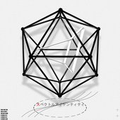 IDS001