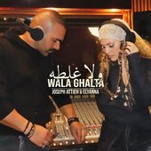 Wala Ghalta