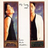 My Song 1985