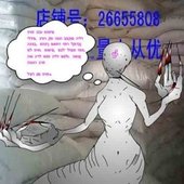 1000153472.jpg