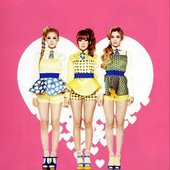 Orange Caramel