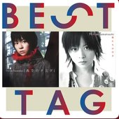 青空のナミダ / 僕たちの行方 BESTタッグ