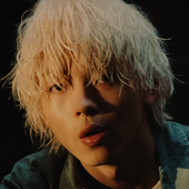 Imase Blonde