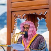 Sheikh Saud Al Shuraim