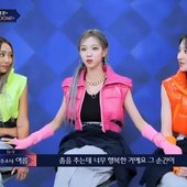 HYOLIN x WJSN