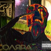 Соляра 2011 - Cover